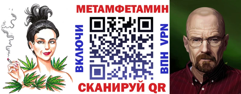 Amphetamine Premium  Стерлитамак 