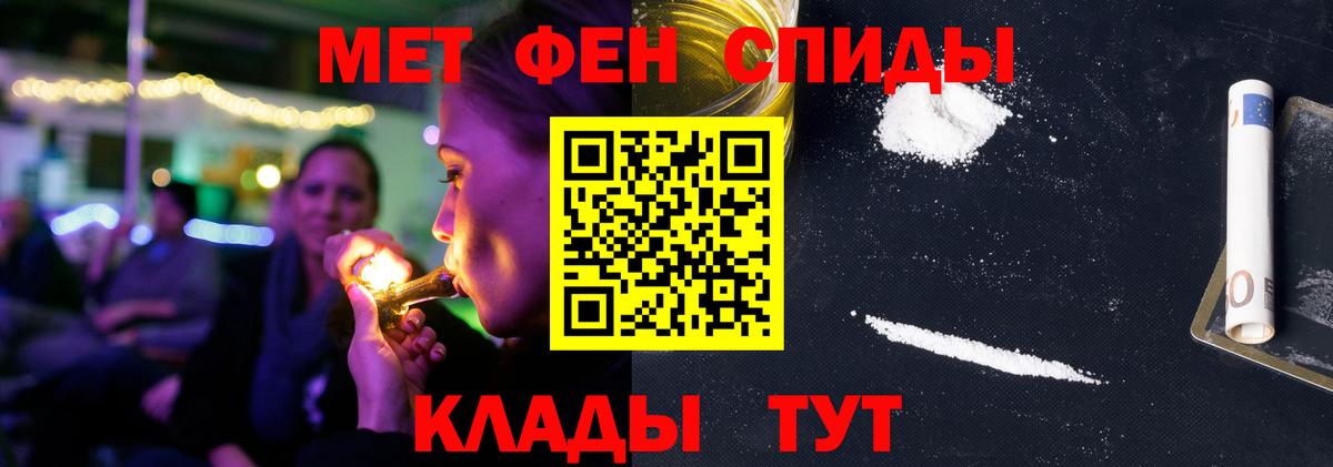 АМФ 98% Стерлитамак