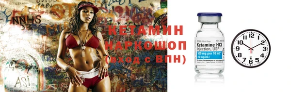 гашик Абаза