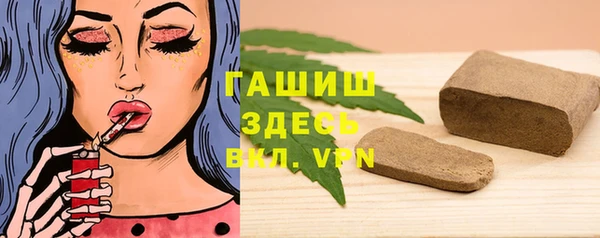 СК Абдулино
