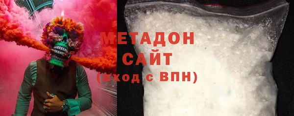 СК Абдулино