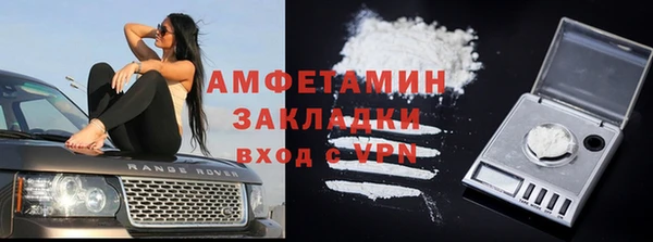 круглые Строитель
