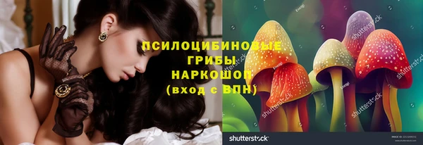 круглые Строитель