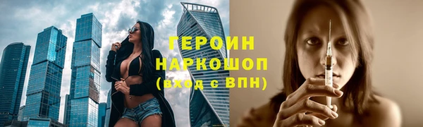 гашик Абаза