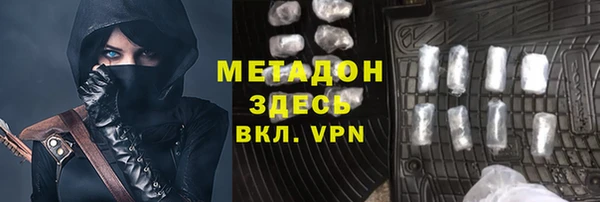прущая мука Ступино