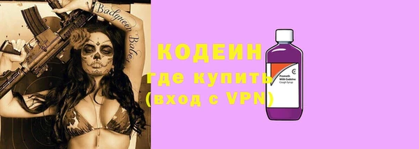СК Абдулино