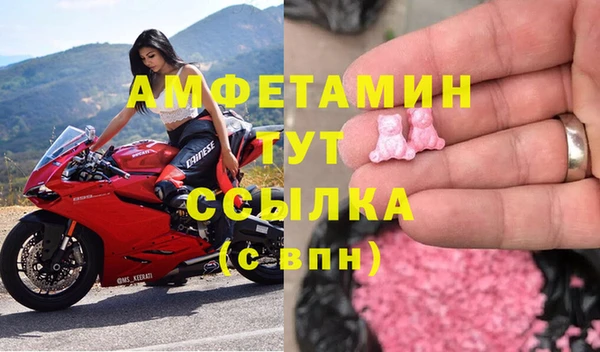 2c-b Абинск