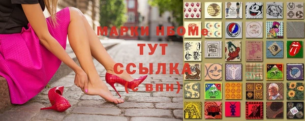 СК Абдулино