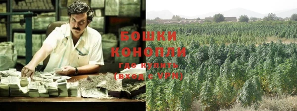 круглые Строитель