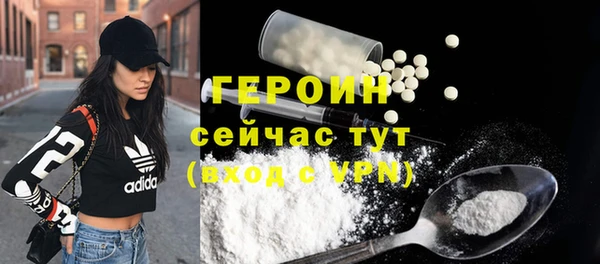 кокаин перу Струнино