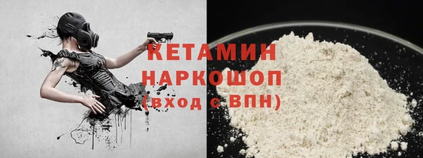 гашик Абаза