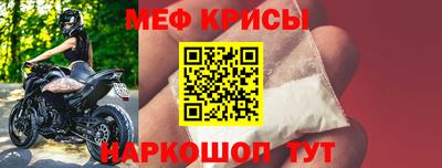 метадон Первоуральск