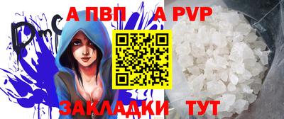 MDMA Premium VHQ Партизанск