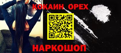 MDMA Premium VHQ Пенза