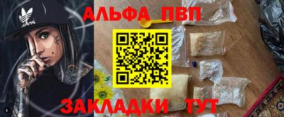 MDMA Premium VHQ Пенза