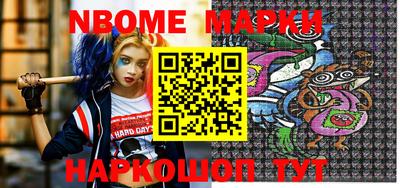 MDMA Premium VHQ Партизанск