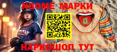 MDMA Premium VHQ Партизанск