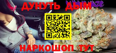 метадон Первоуральск