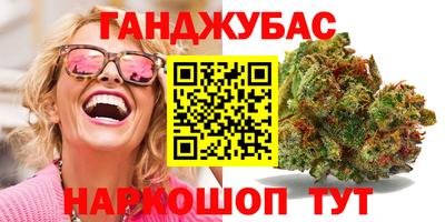 MDMA Premium VHQ Пенза
