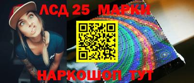 MDMA Premium VHQ Партизанск