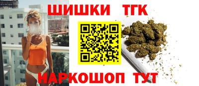 метадон Первоуральск