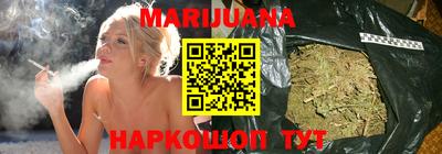 MDMA Premium VHQ Партизанск
