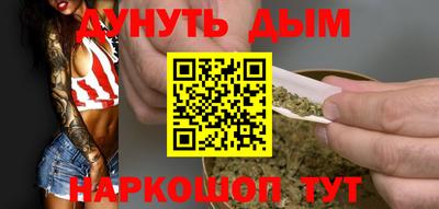 MDMA Premium VHQ Пенза