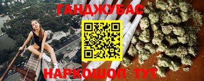 метадон Первоуральск