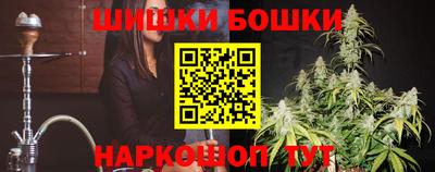метадон Первоуральск