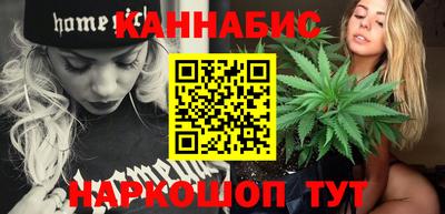 MDMA Premium VHQ Пенза