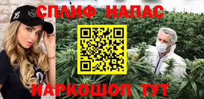 MDMA Premium VHQ Партизанск