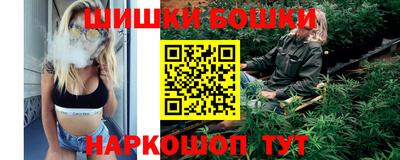 MDMA Premium VHQ Партизанск