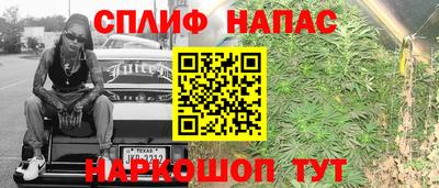 метадон Первоуральск