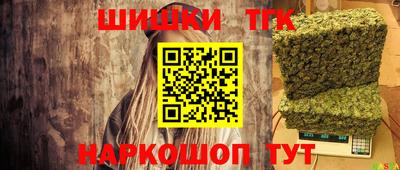 MDMA Premium VHQ Партизанск