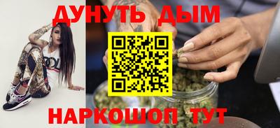 метадон Первоуральск