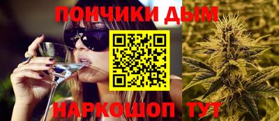 MDMA Premium VHQ Пенза