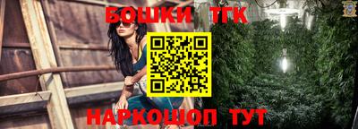 MDMA Premium VHQ Пенза