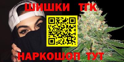 метадон Первоуральск