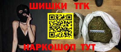 MDMA Premium VHQ Пенза