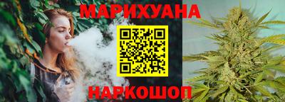 MDMA Premium VHQ Партизанск