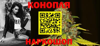 метадон Первоуральск