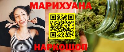 MDMA Premium VHQ Пенза