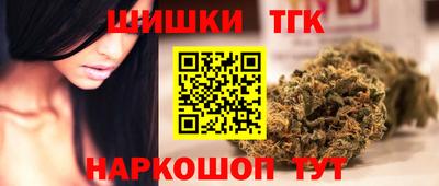 MDMA Premium VHQ Партизанск