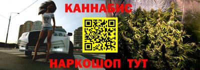 MDMA Premium VHQ Партизанск