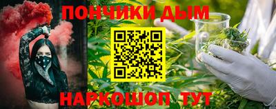 MDMA Premium VHQ Пенза
