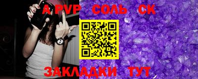 MDMA Premium VHQ Партизанск