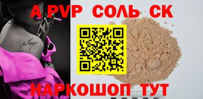 метадон Первоуральск