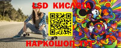метадон Первоуральск
