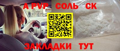 MDMA Premium VHQ Партизанск