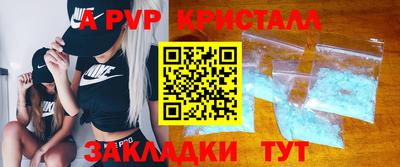 MDMA Premium VHQ Пенза
